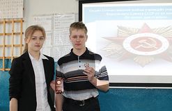 Ордена и медали времен Великой Отечественной войны. Цель: воспитание патриотических чувств к Родине.