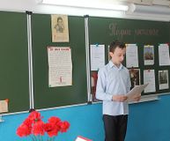 Позднее раскаяние. Цель: память о героических предках.