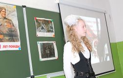 Твой бессмертный ровесник. Цель: развитие нравственных чувств сопереживания, чувств благодарности.