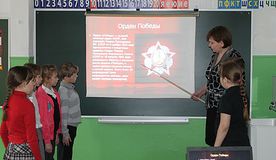Литературно - музыкальная композиция "Спасибо вам, ветераны!" Цель: воспитание уважения к подвигу своего народа.